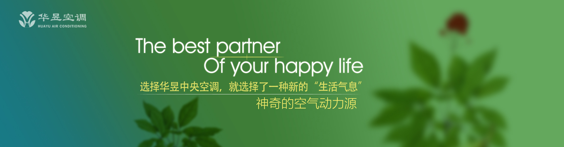 东征西讨网